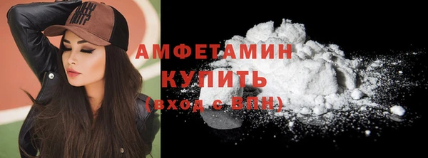 mdma Вязники