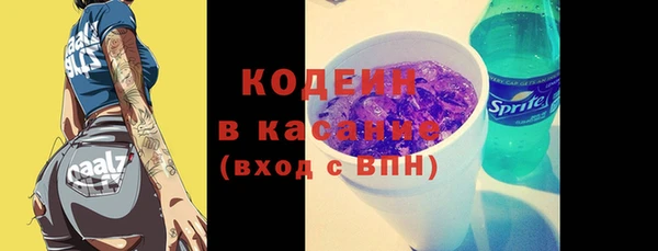 mdma Вязники