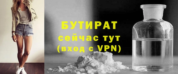 mdma Вязники