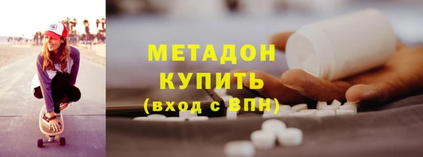 mdma Вязники