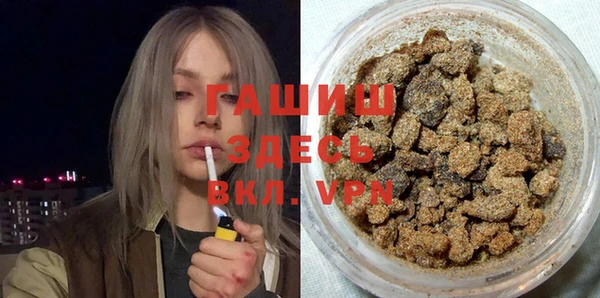 mdma Вязники